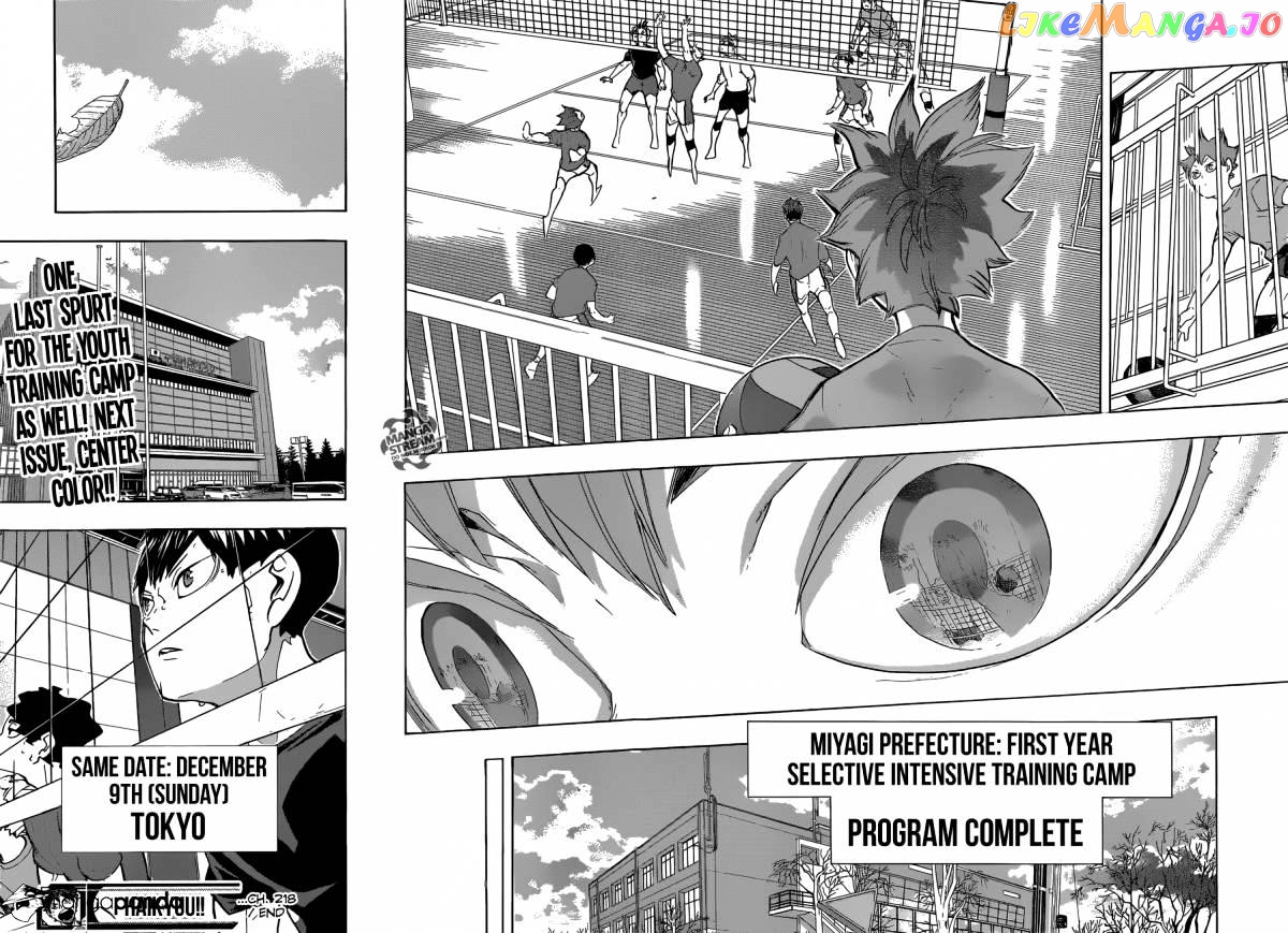 Haikyuu!!, Chapter 218 image 18